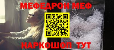 кокс Кандалакша