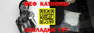 кокс Кандалакша
