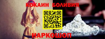 кокс Кандалакша