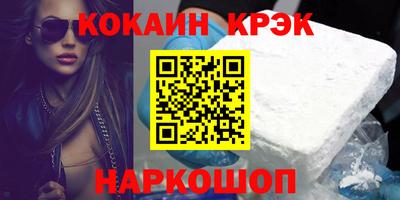 кокс Кандалакша