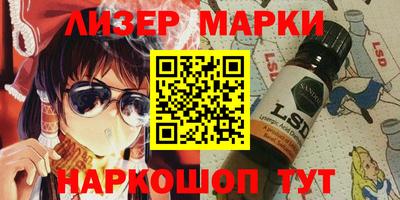 таблы Камышлов