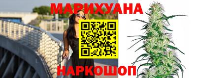 таблы Камышлов