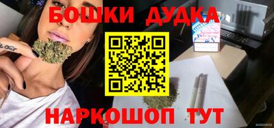 mix Канаш
