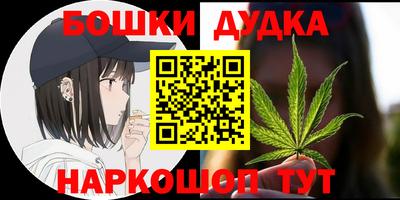 кокс Кандалакша