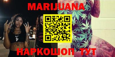 амфетамин Кимры