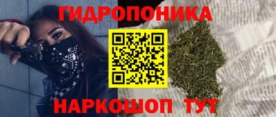 mix Канаш