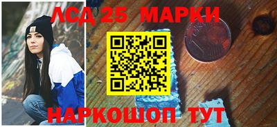 MDMA Кингисепп