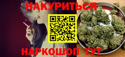 кокс Кандалакша