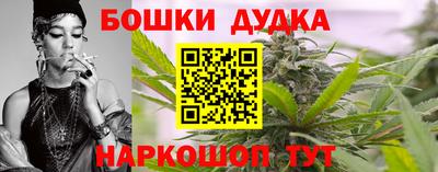 mix Канаш