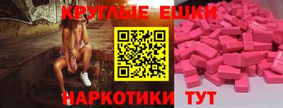 кокс Кандалакша