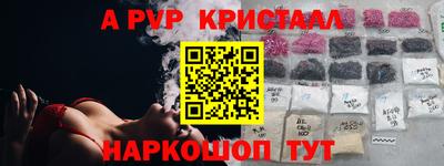 mix Канаш