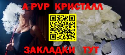 кокс Кандалакша