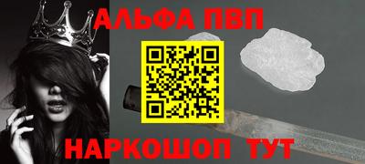 кокс Кандалакша