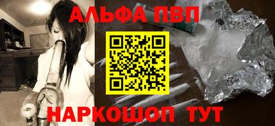 mix Канаш