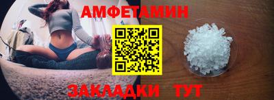 кокс Кандалакша