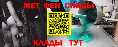 кокс Кандалакша
