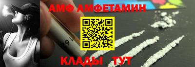 кокс Кандалакша