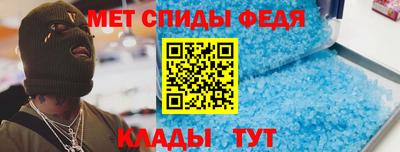 кокс Кандалакша