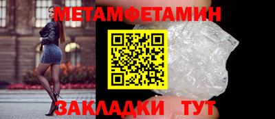 mix Канаш