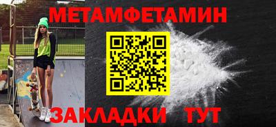 кокс Кандалакша