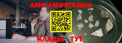 mix Канаш