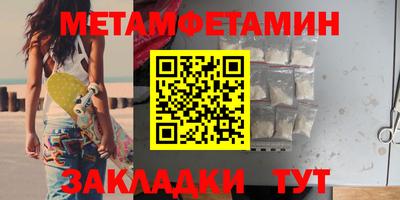 mix Канаш