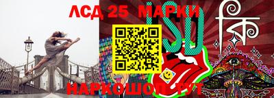MDMA Кингисепп
