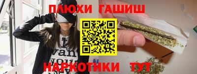 кокс Кандалакша