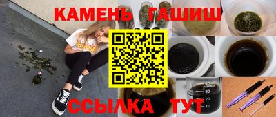 2c-b Кинель