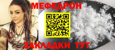 2c-b Кинель